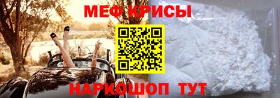 соль курить ск Уссурийск