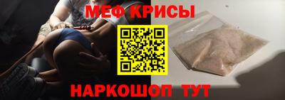 соль курить ск Уссурийск