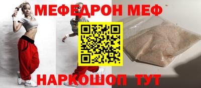 кокаин колумбия Чапаевск