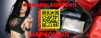 MDMA Чебоксары