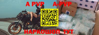 кокаин VHQ Чебаркуль