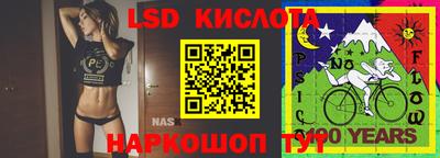 соль ск Усть-Джегута