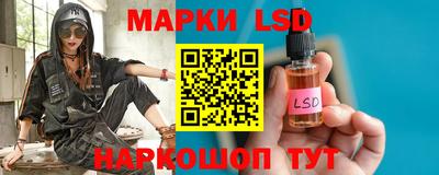 MDMA Чебоксары