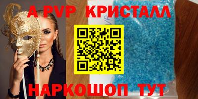 кокаин колумбия Чапаевск