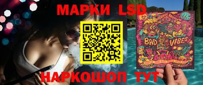 кокаин VHQ Чебаркуль