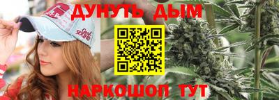 MDMA Чебоксары