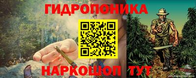 кокаин колумбия Чапаевск