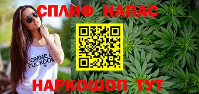 кокаин VHQ Чебаркуль