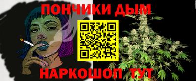 кокаин VHQ Чебаркуль