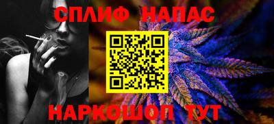 MDMA Чебоксары