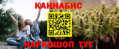 кокаин VHQ Чебаркуль