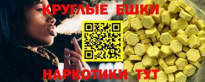 соль ск Усть-Джегута