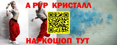 кокаин колумбия Чапаевск