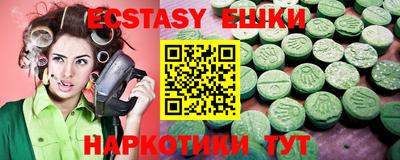 кокаин колумбия Чапаевск