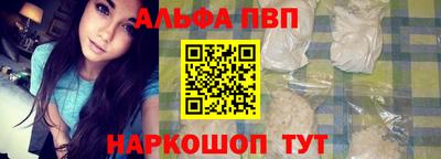 соль ск Усть-Джегута