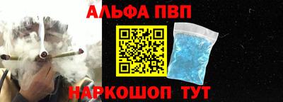 соль ск Усть-Джегута