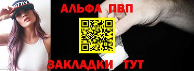 кокаин колумбия Чапаевск