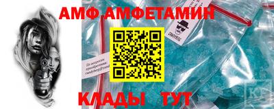 соль курить ск Уссурийск