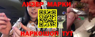 соль ск Усть-Джегута