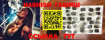 MDMA Чебоксары