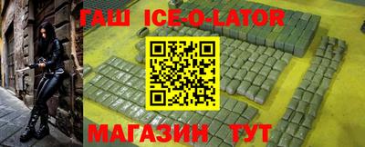 MDMA Чебоксары
