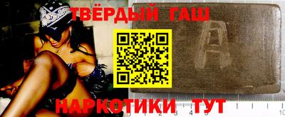 кокаин VHQ Чебаркуль