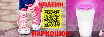 кокаин колумбия Чапаевск