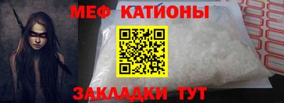 кокаин колумбия Чапаевск