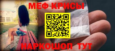 соль курить ск Уссурийск